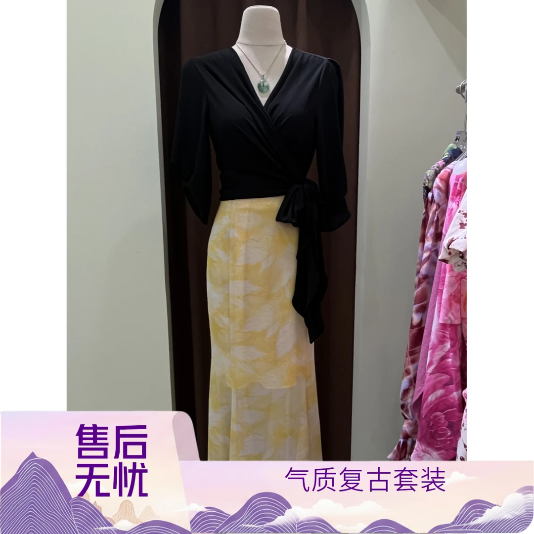 E  LATE ENCOUNTER夏季黑色上衣与半裙套装气质碎花时尚复古