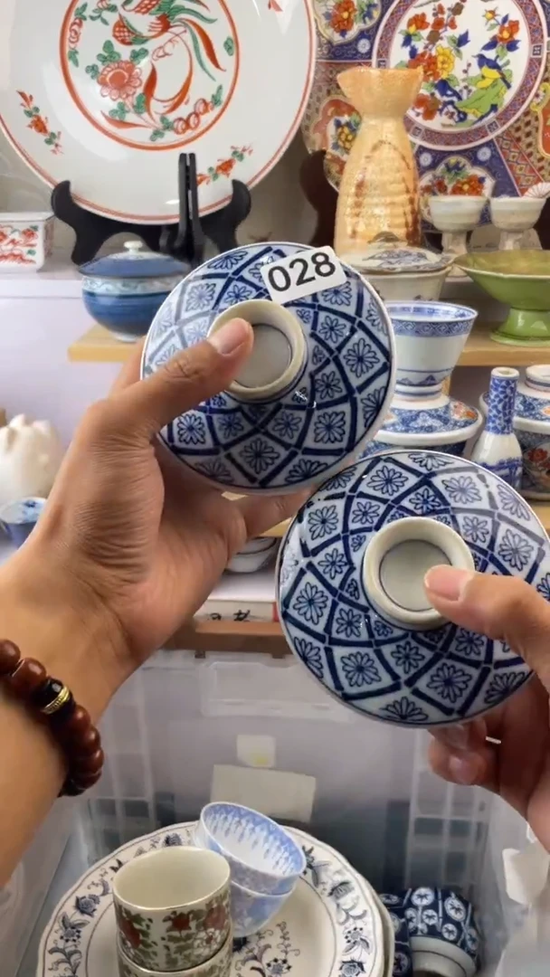 瓷片兔**啦028满28元包邮谨慎参拍