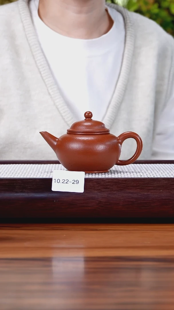 茶壶紫砂情***钟10.22-29  95全 朱泥 水平200