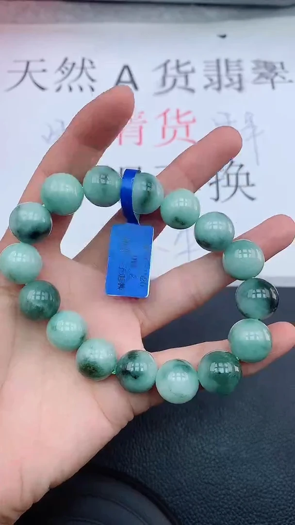 【闪购商品】翡翠手链未镶嵌111111111