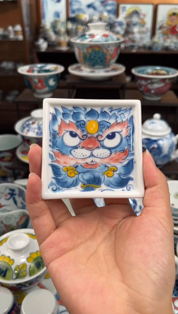 昨明醒狮杯垫直播间福利价格