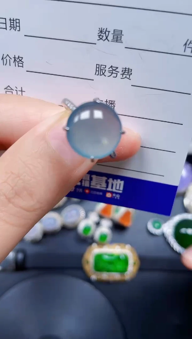 银S925镶嵌戒指翡翠307