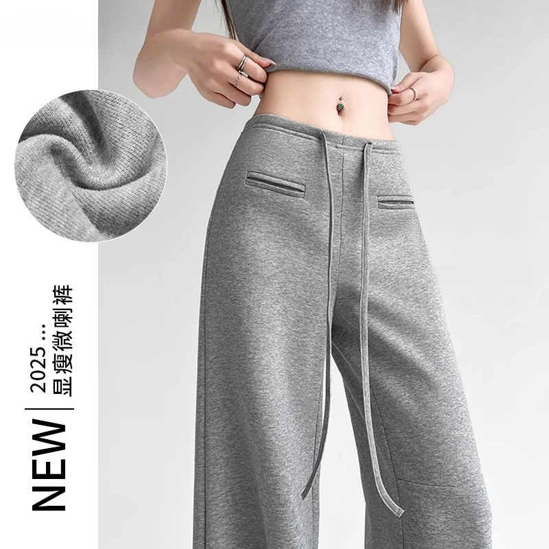 2025新款美式灰色阔腿运动裤女款春季高腰抽绳宽松直筒新款裤子