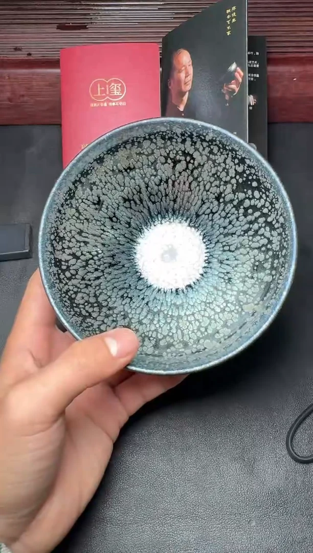 【闪购商品】茶盏上玺修光明点茶13