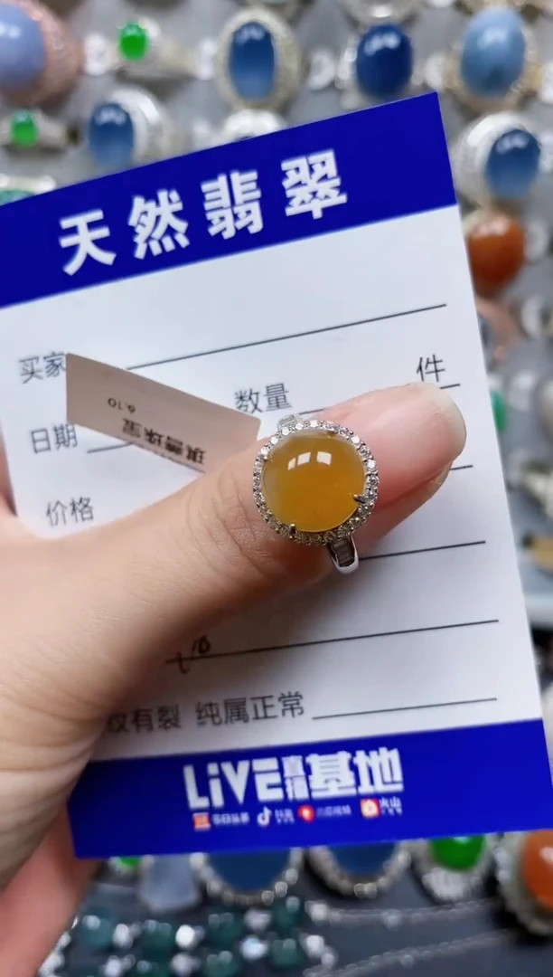 翡翠戒指银S925镶嵌278