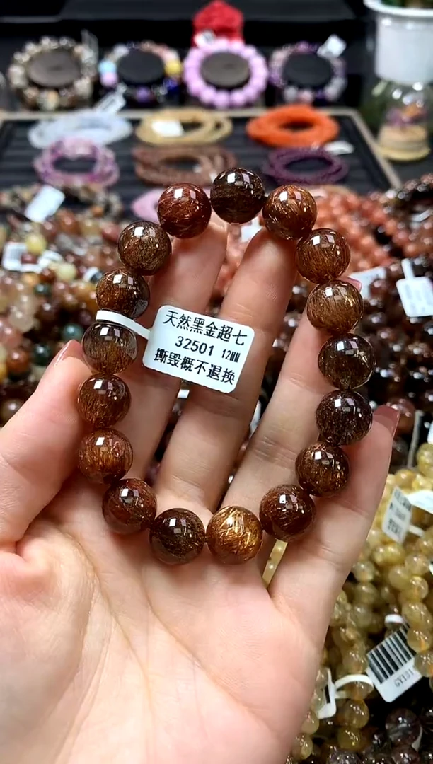 未镶嵌手链水晶12