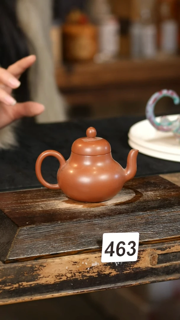 【闪购商品】其他标题标题标题标题