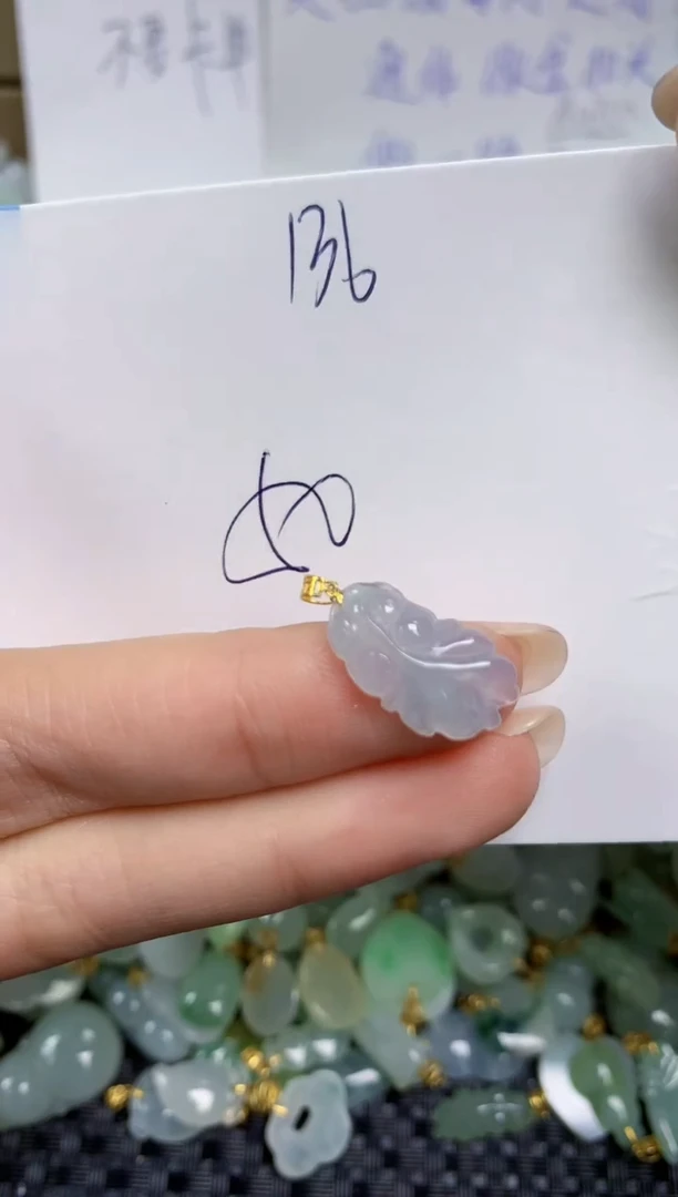 【闪购商品】翡翠颈饰18K金镶嵌天然缅甸A货翡翠