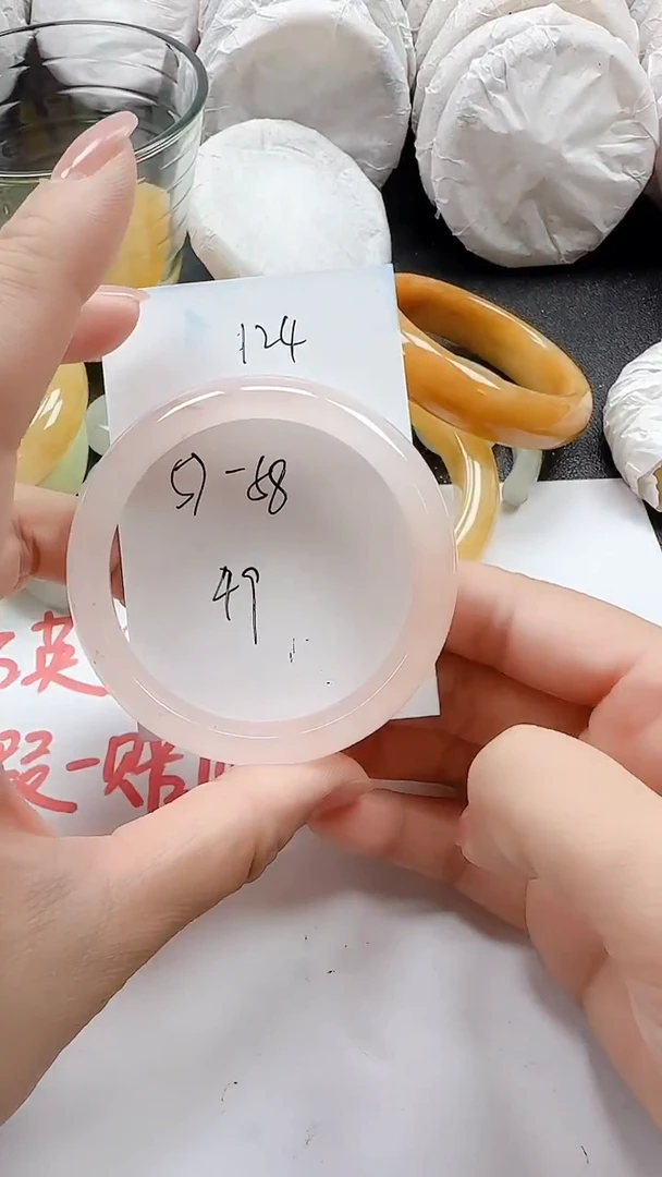 石英质玉手镯未镶嵌124+5758