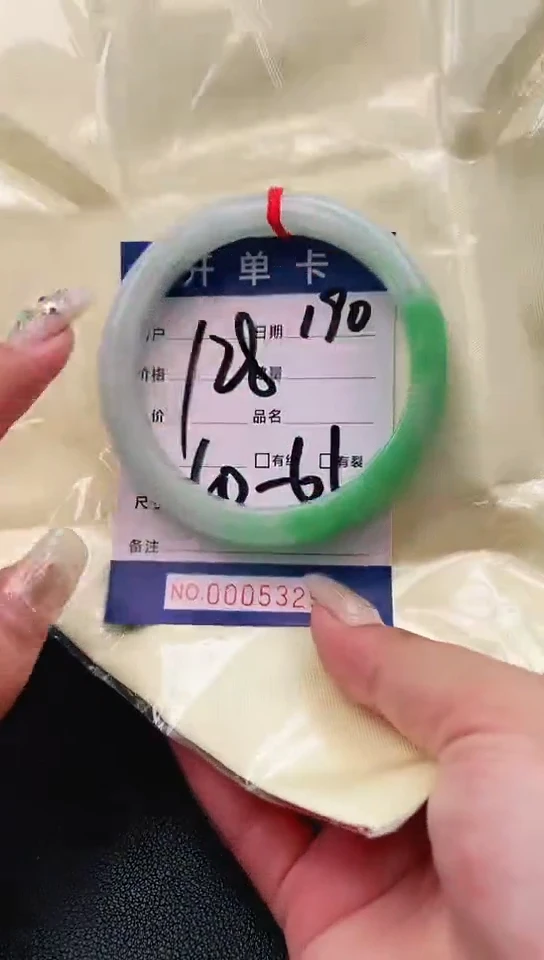 手镯圈口适合下单，圈口