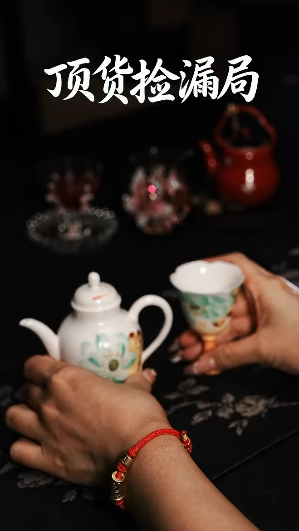 浣泥精选好物@@@@@@