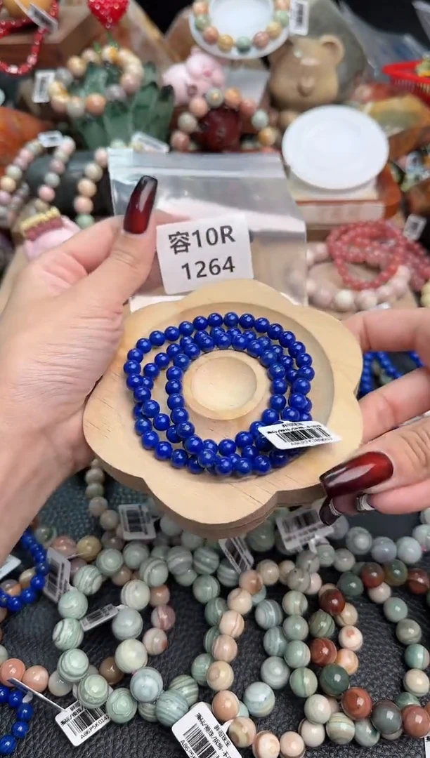 【闪购商品】石英质玉手链未镶嵌10R1264