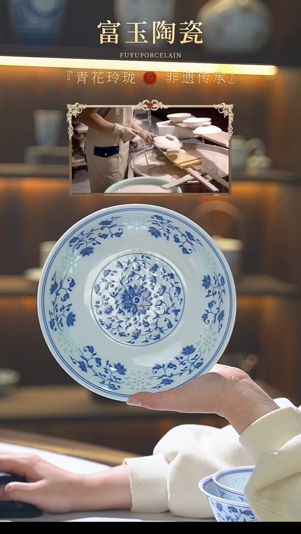 瑾**?万寿莲--8寸窝盘