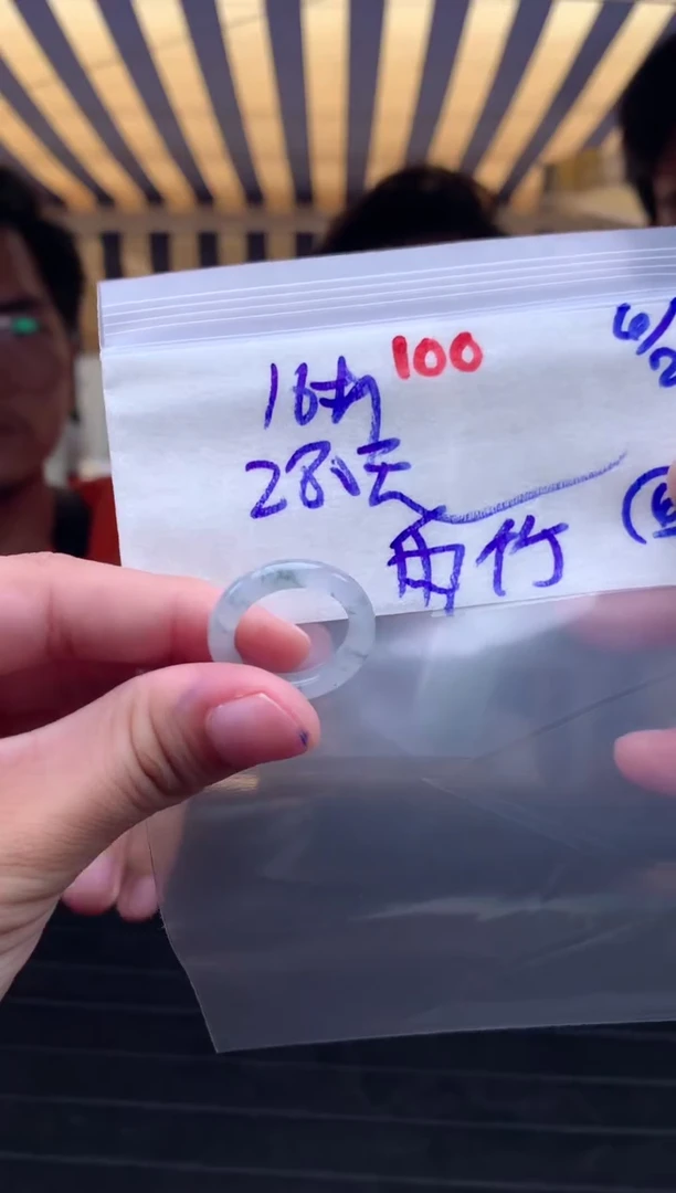 定制翡翠未镶嵌雨*100毛货需精细抛光拍一发一