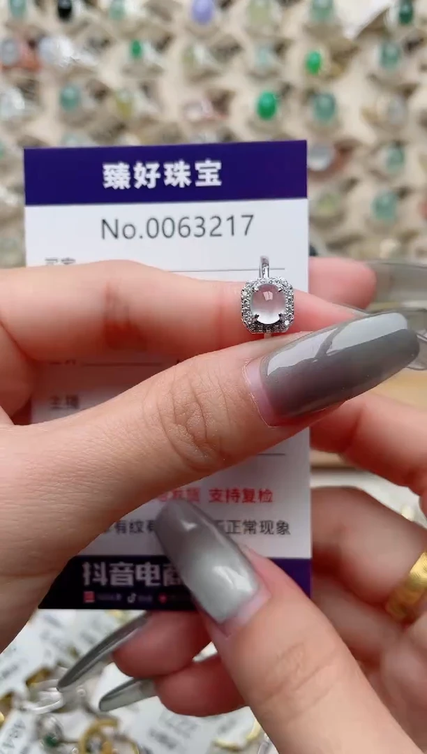 【闪购商品】翡翠戒指银S925镶嵌........