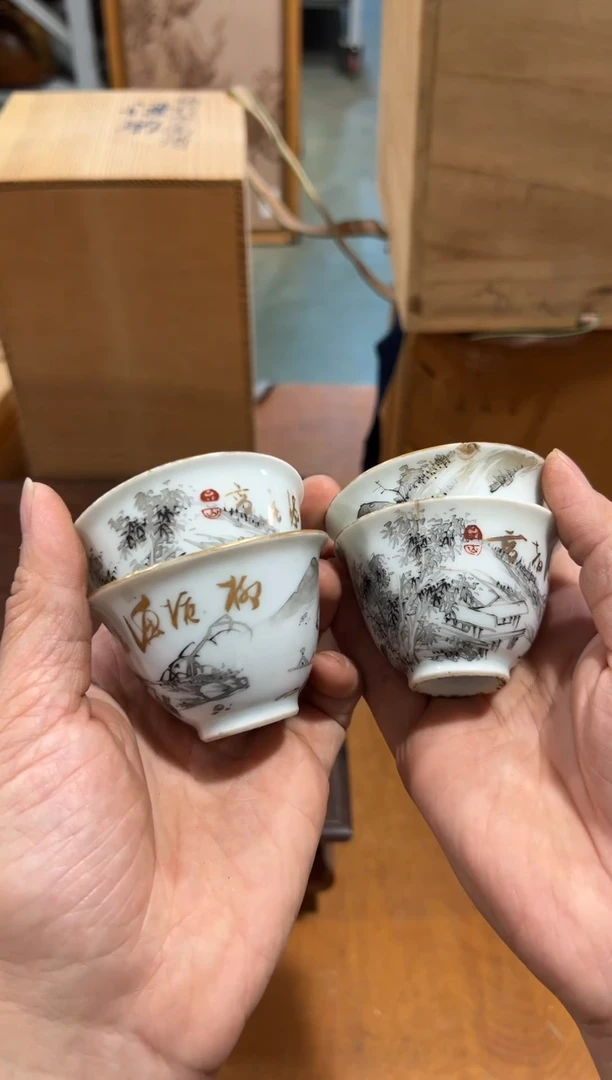 陶瓷A5021陶瓷中古周边/二个有磕有冲线4