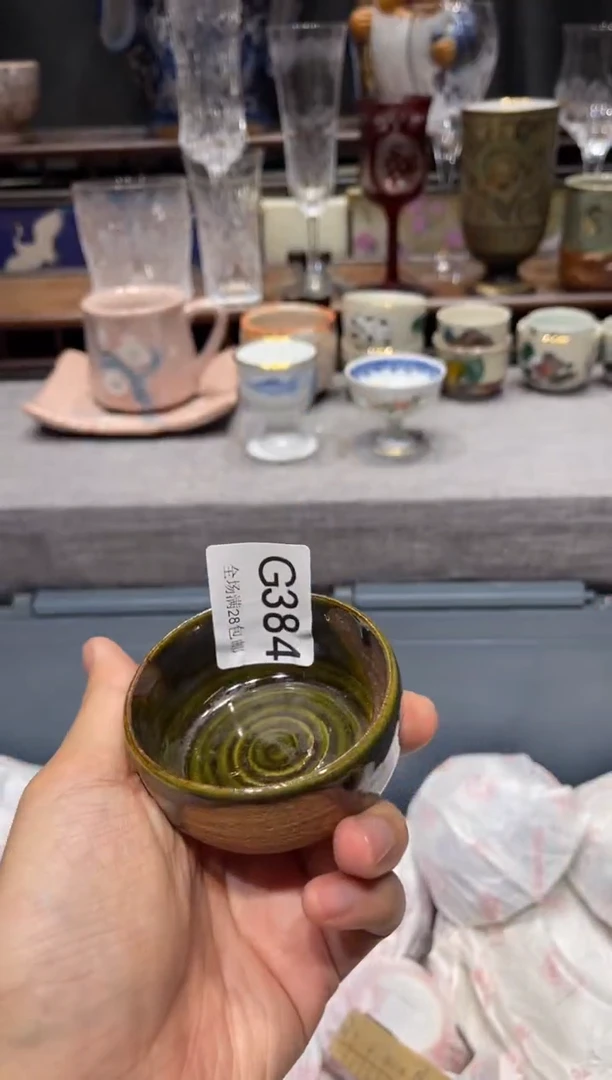 瓷片百****锤闪购商品专用链接