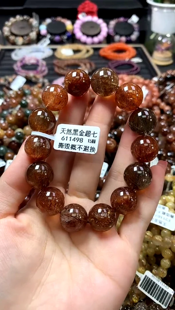 未镶嵌手链水晶15