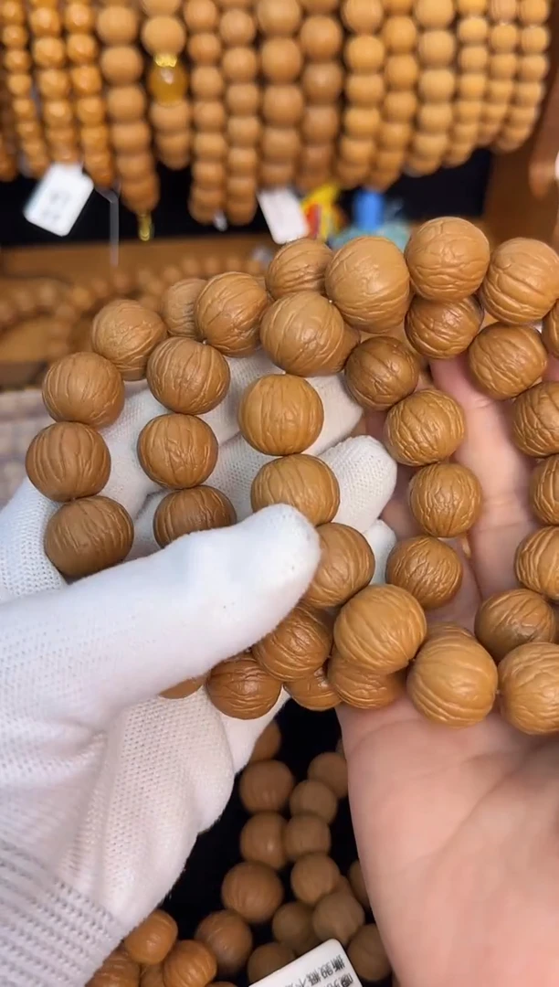 手串猴头核桃南****姐闪购聚宝盆