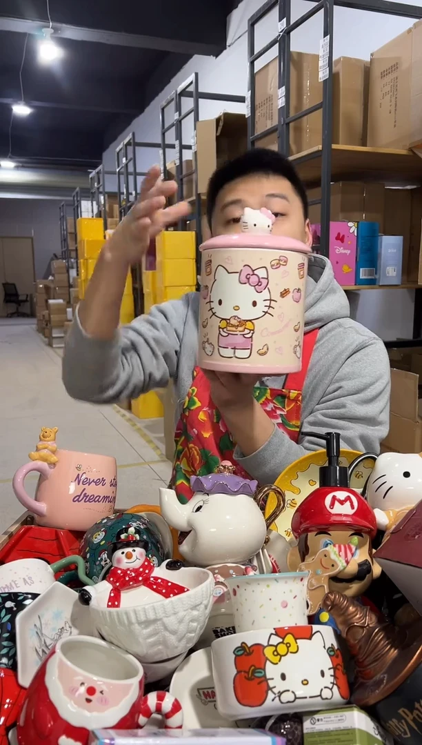 【闪购商品】杯陶瓷b款粉色kt储物罐