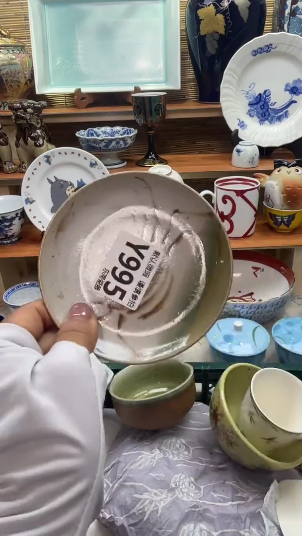 瓷片晓*闪购闪购闪购闪购