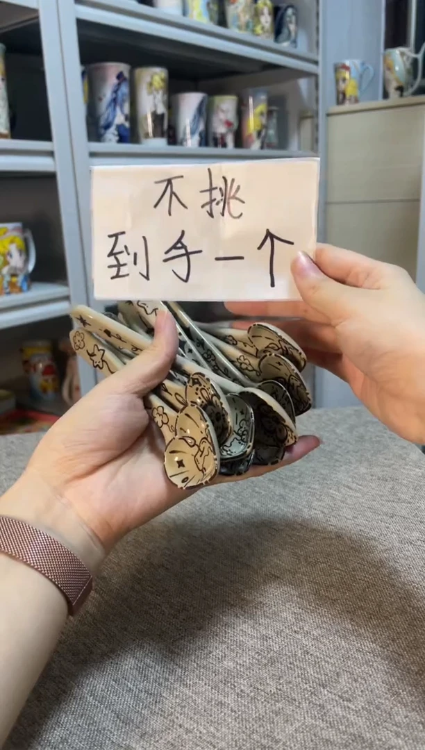 【微瑕】景德镇原创陶瓷手作