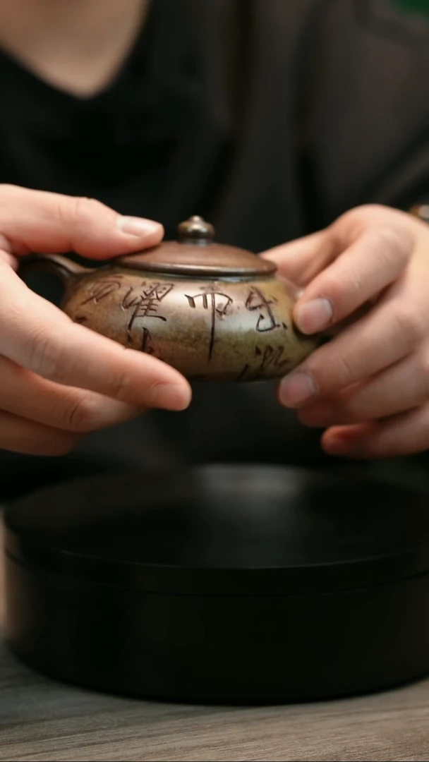 茶壶紫砂一H2028李琴柴烧莲花寒江