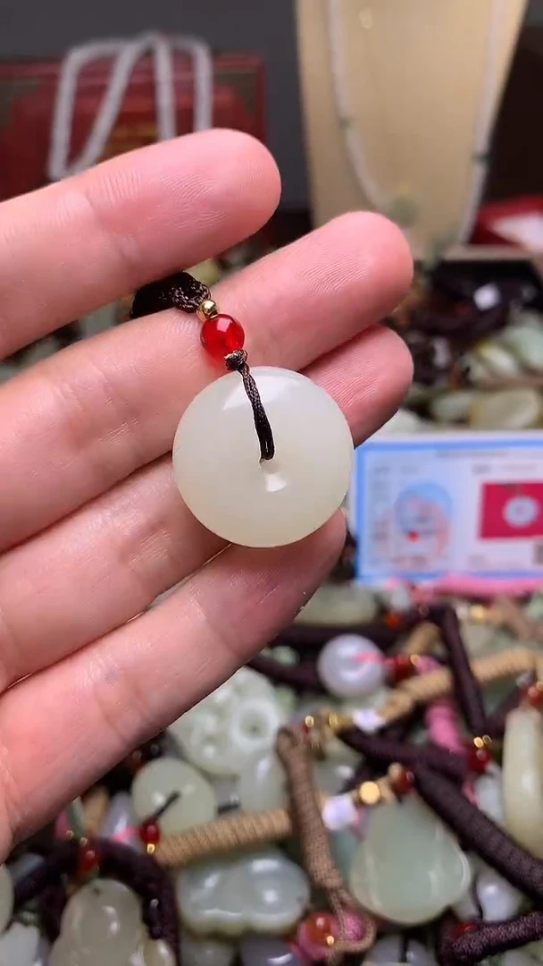 玉新疆料青海料清水平安扣吊坠