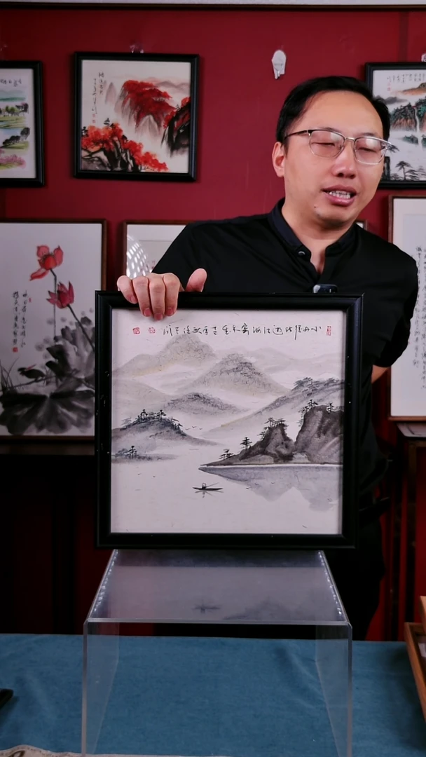 书法小舟手绘国画山水挂件33*33厘米