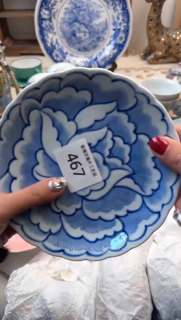 【闪购商品】瓷片A           467