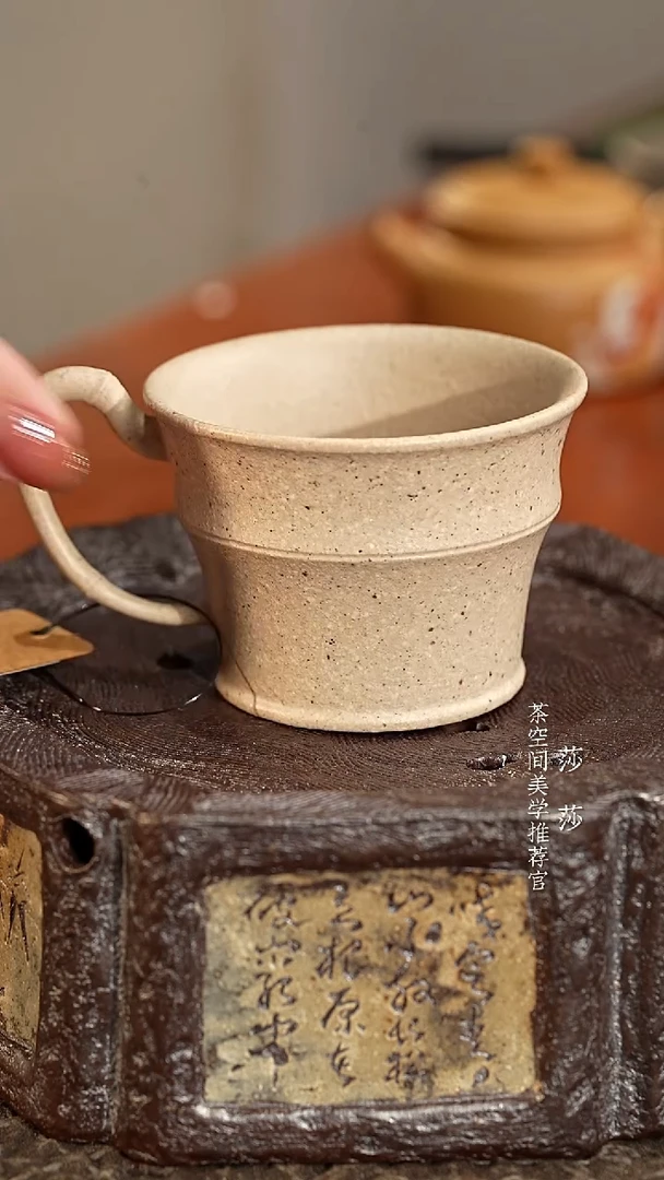 【闪购商品】竹节把杯 白段泥竹节把杯 白段泥