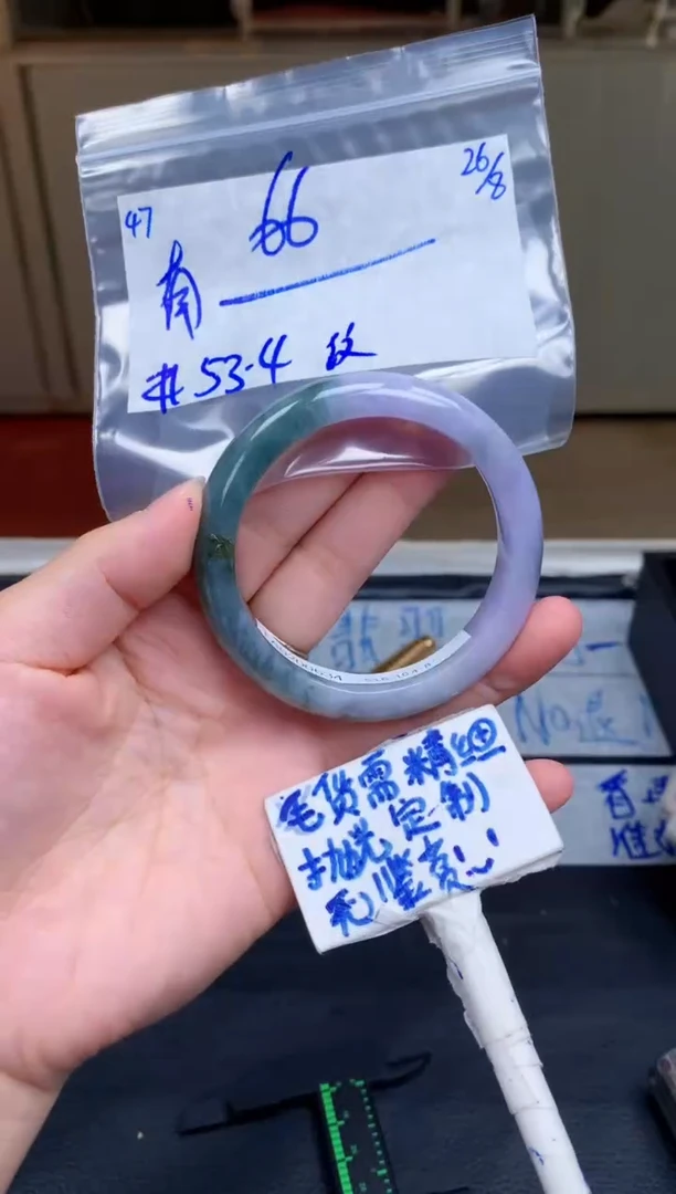 未镶嵌定制翡翠南**倒7毛货需精细抛光手镯拍一发一