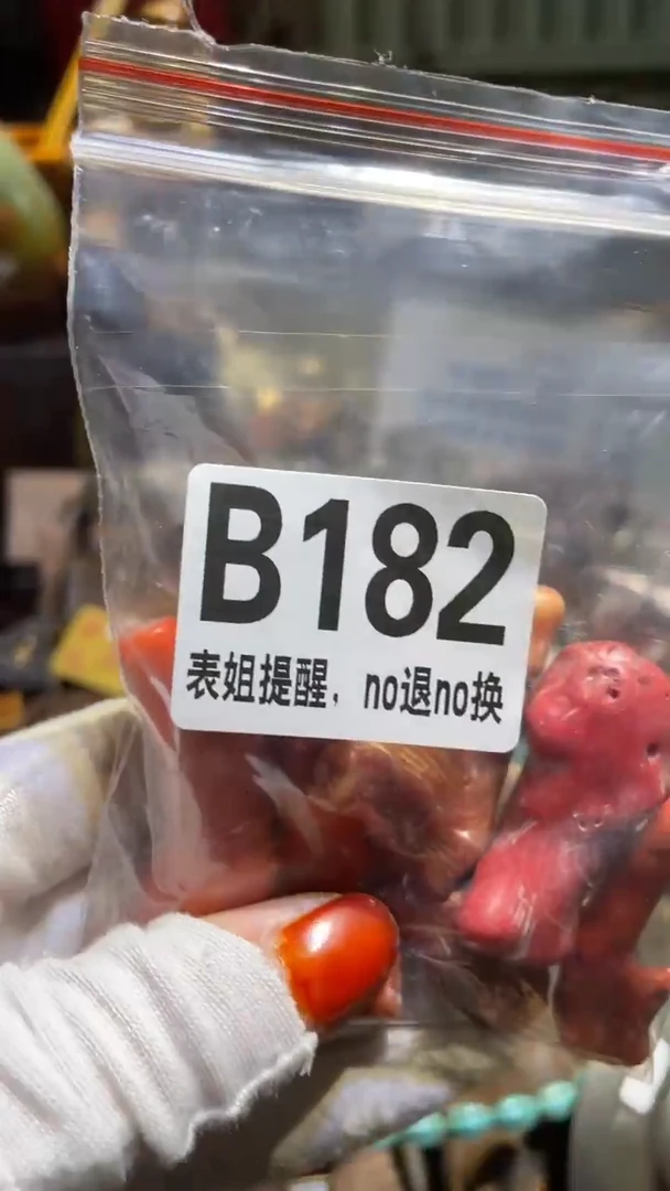 陶瓷安**雅表姐直播所见所得