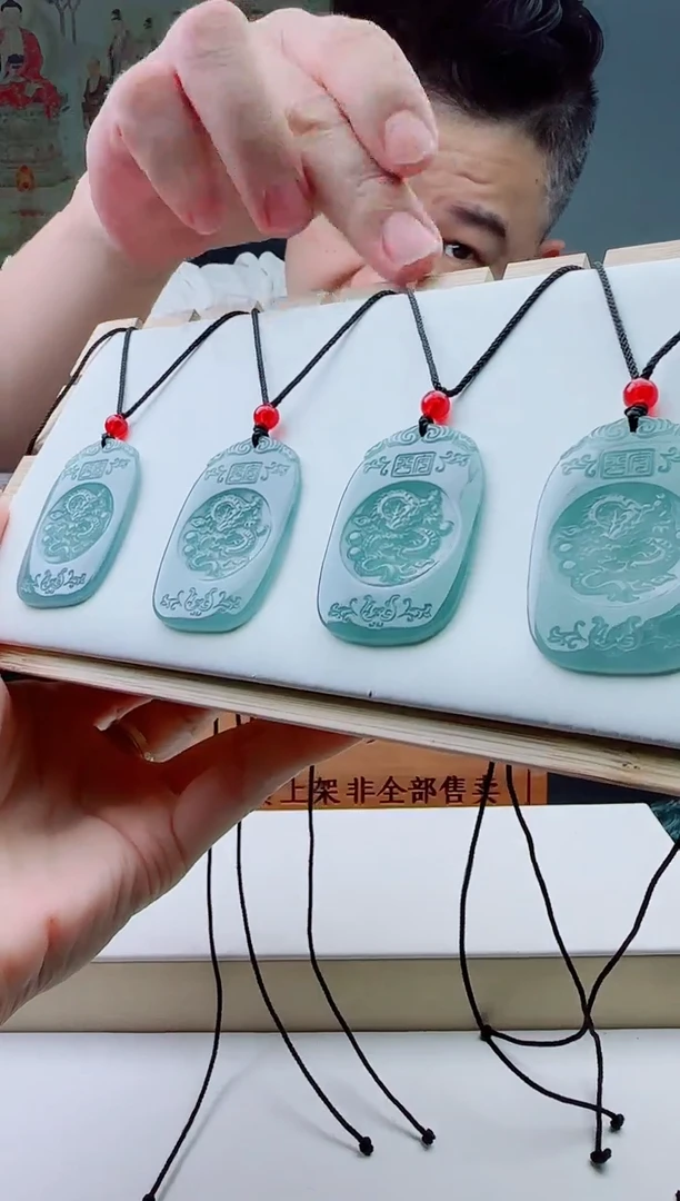 颈饰未镶嵌翡翠多样性发其一