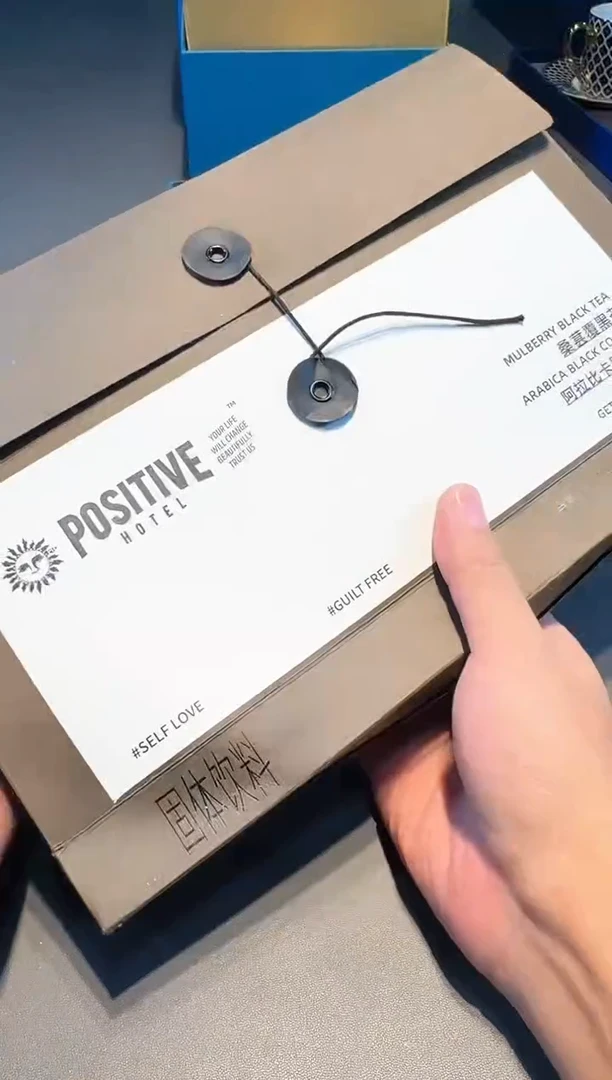 【闪购商品】瓷片黑新号开播啦全场福利保正保真