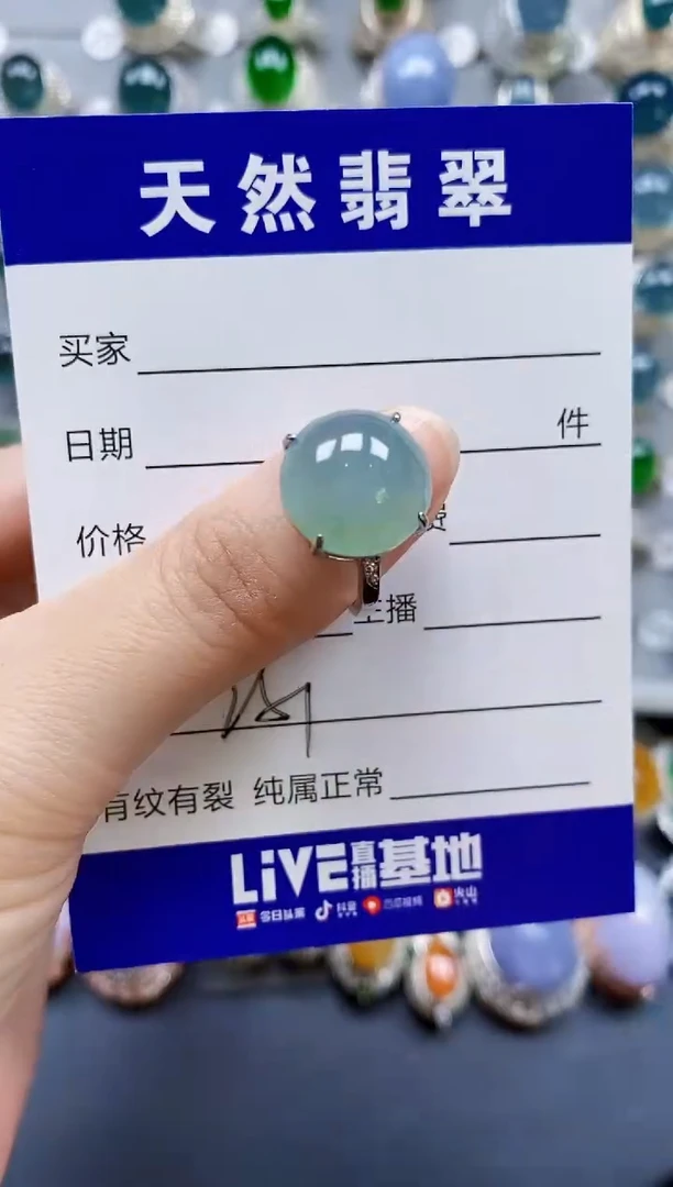 翡翠戒指银S925镶嵌0251