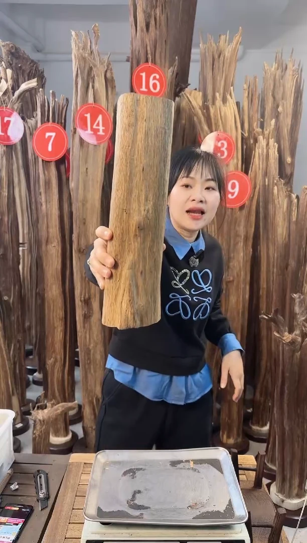 【闪购商品】沉香摆件沉香摆件多样性发一件53