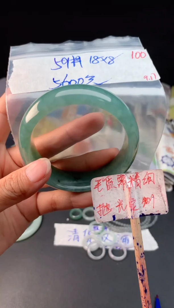 未镶嵌定制翡翠拍一发一随机发货100