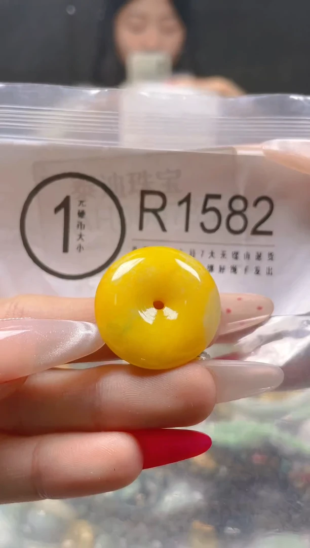 【闪购商品】翡翠颈饰未镶嵌/R/翡翠A货一图一物