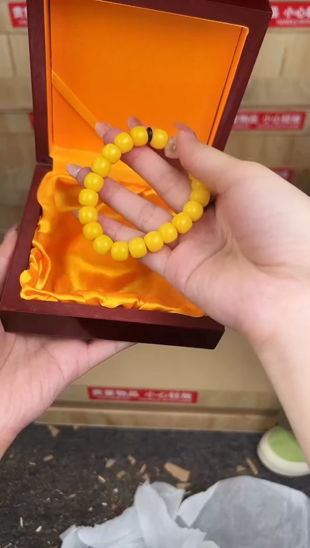 万家文玩阁黄玉菩提链接@@L052