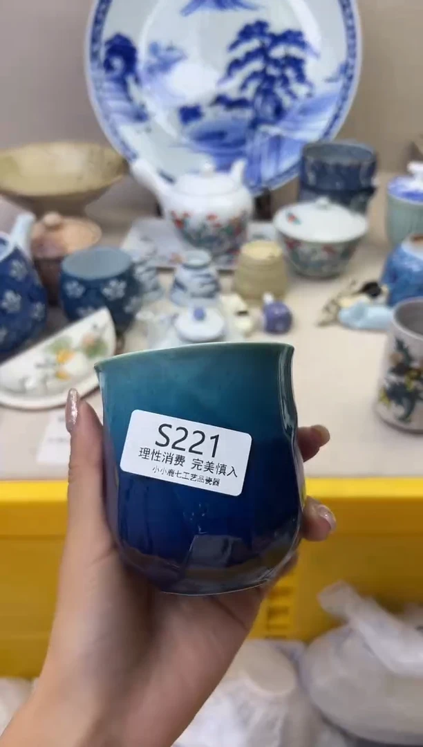 瓷午***饼221SSSSSSSSSSSS