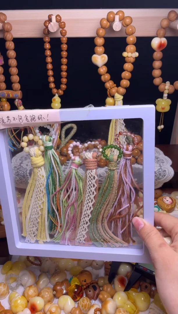 吊坠猴头核桃L*全品聚宝盆星星绿跑环牙果葫芦吊坠小熊三通新绿