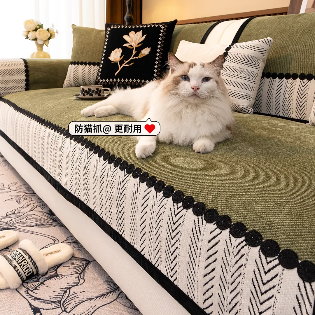 也米雪尼尔沙发垫四季通用2025新款轻奢高级感防滑沙发坐垫盖布巾