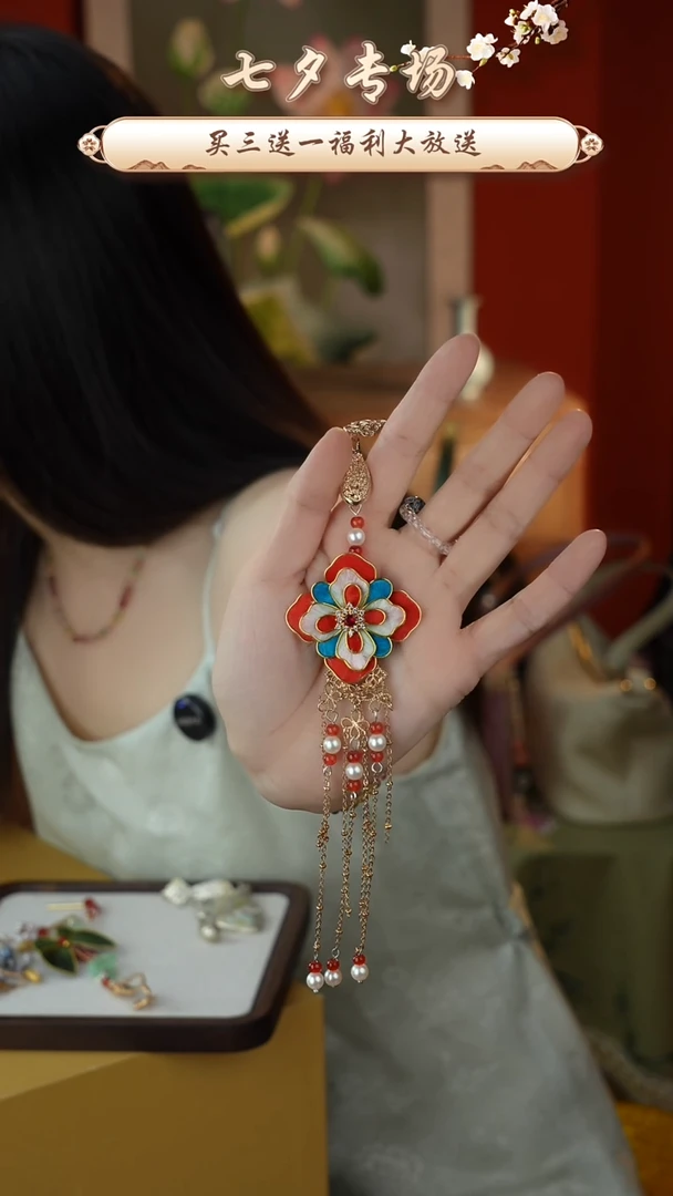 刺绣纯手工非遗国风饰品