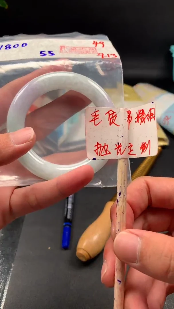未镶嵌定制翡翠拍一发一49