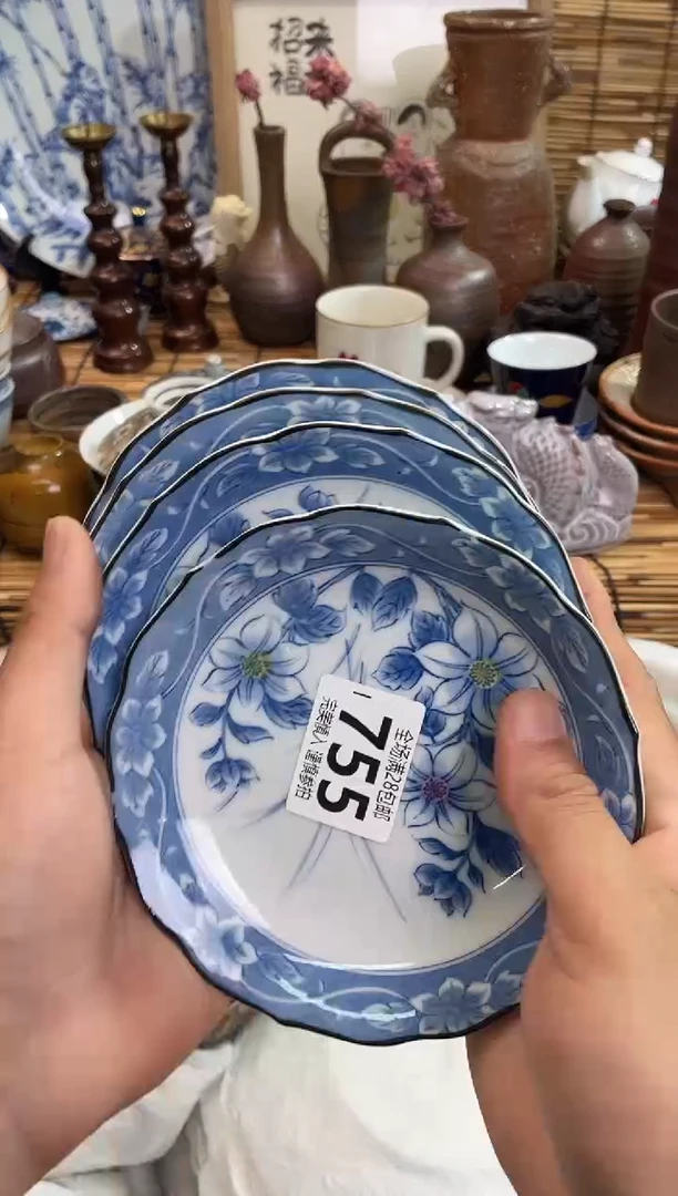 -**云满28包邮，陶瓷茶具瓷器