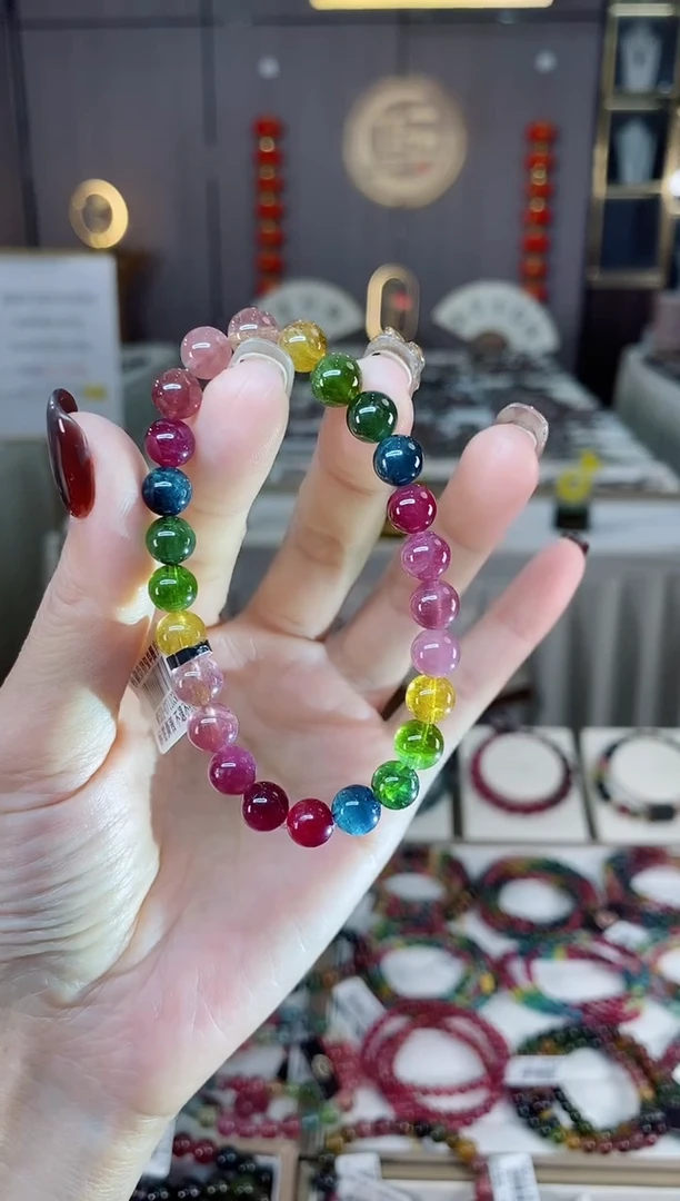 未镶嵌老矿碧玺色标彩虹单圈手串7mm+碧玺dan多样性发货一条