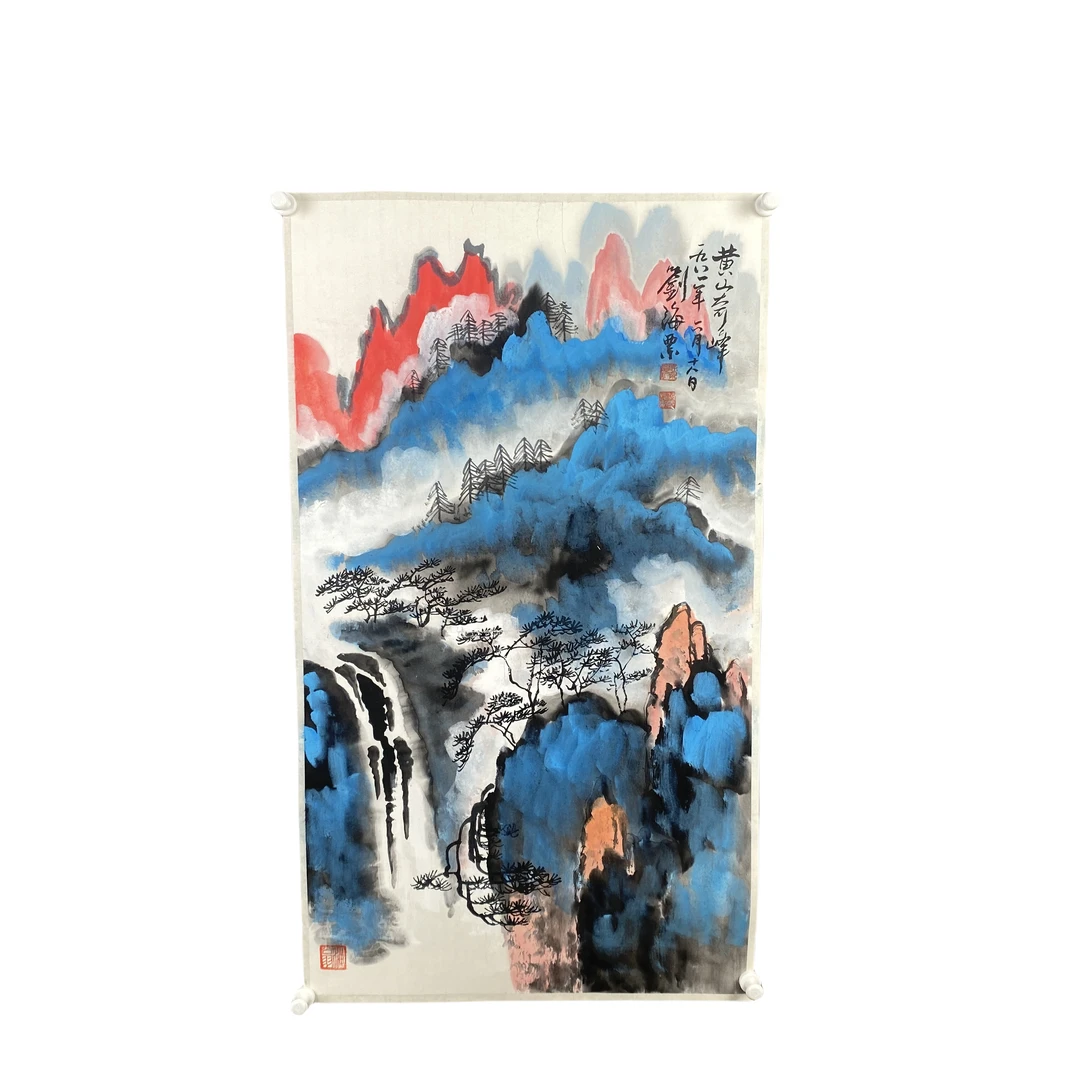 e29刘老师山水尺寸90*50