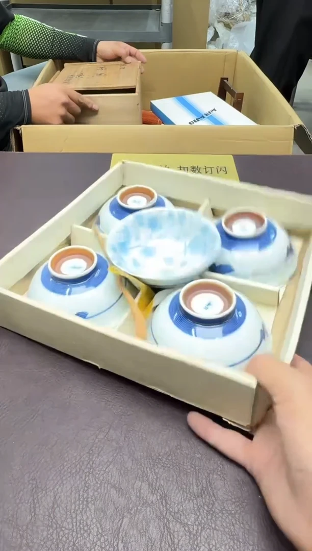 手工艺品琉璃独**径105