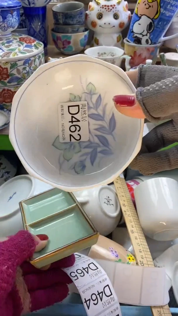 瓷片小****?回流瓷器默认微瑕D462